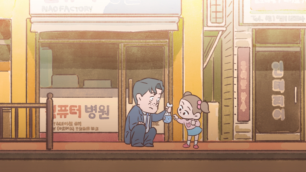 버텨라 영업3팀